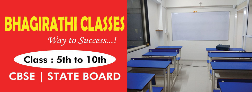 Welcome To Bhagirathi Classes